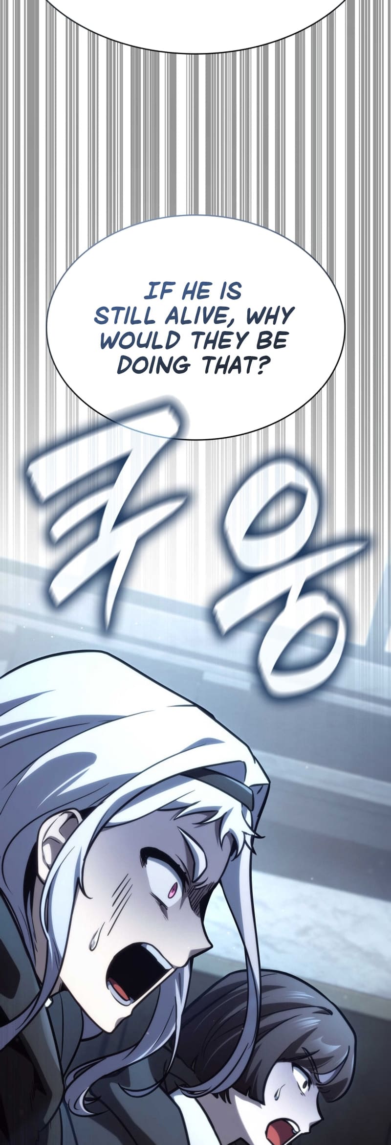 Infinite Mage, Chapter 89 image 78